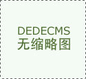 航空航天部门爆炸了，指数